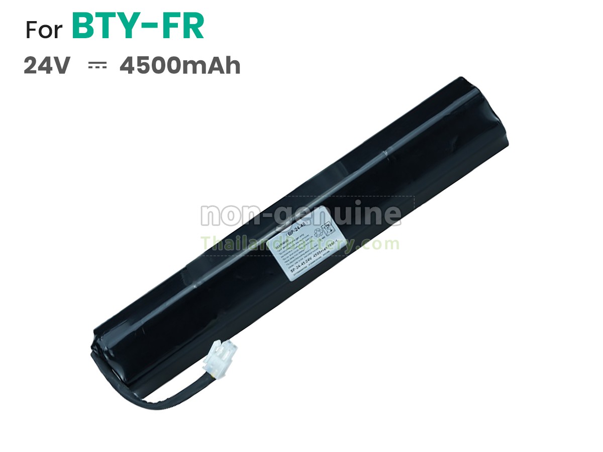 แบตเตอรี่สำหรับ Roland FR-8 V-HARMONIKE