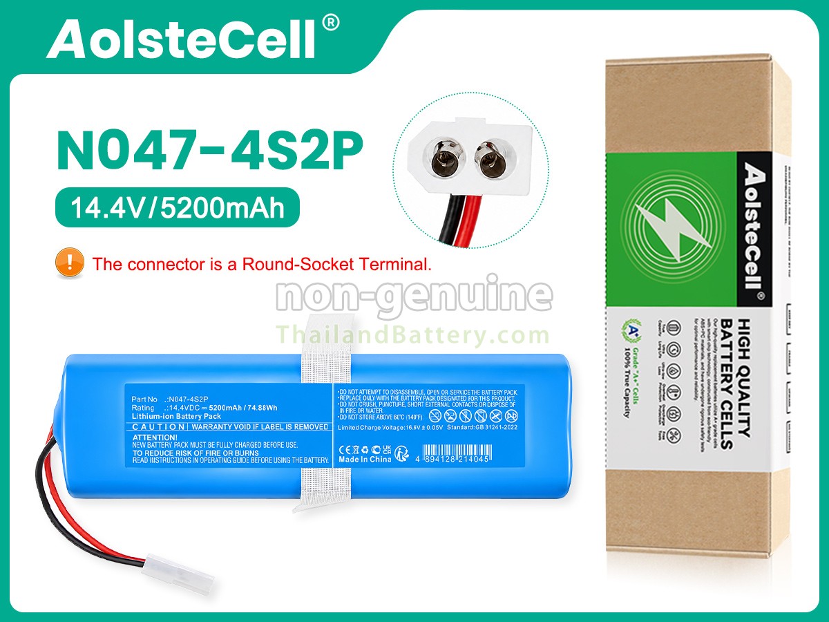 แบตเตอรี่สำหรับ Rowenta N047-4S2P