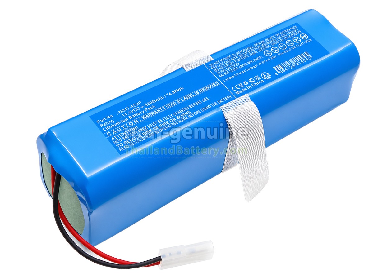แบตเตอรี่สำหรับ Rowenta N047-4S2P