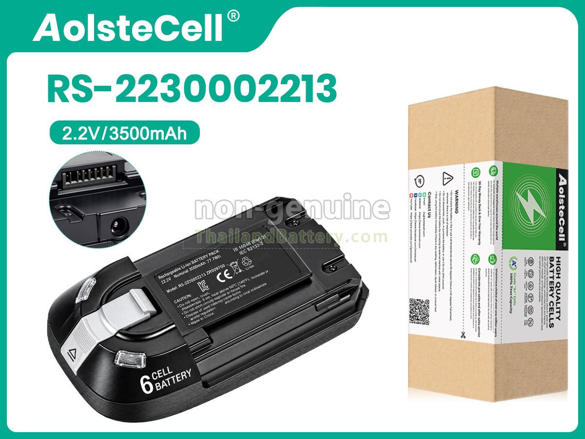 แบตเตอรี่สำหรับ Rowenta TY9639WO