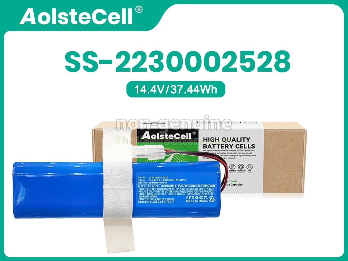 แบตเตอรี่สำหรับ Rowenta RR7635H/NS0