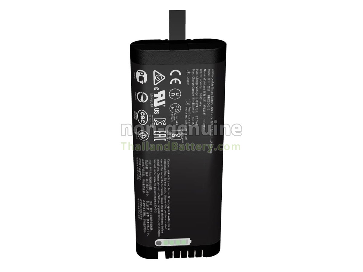 แบตเตอรี่สำหรับ RRC HA-Z350