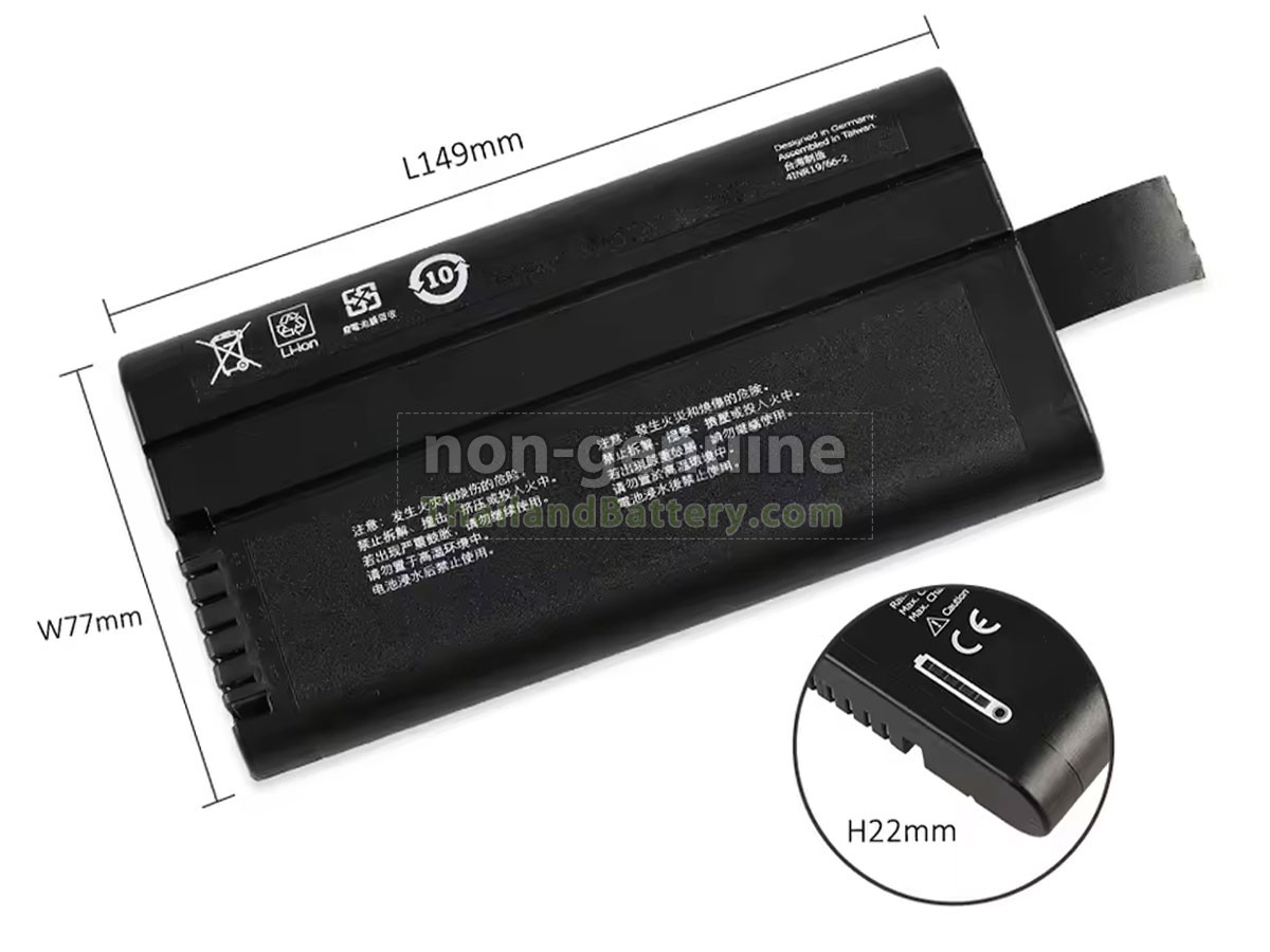 แบตเตอรี่สำหรับ RRC RRC2054-2