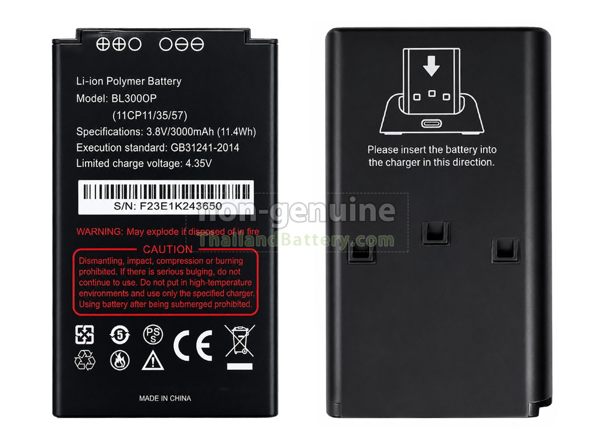 แบตเตอรี่สำหรับ RugGear RG360