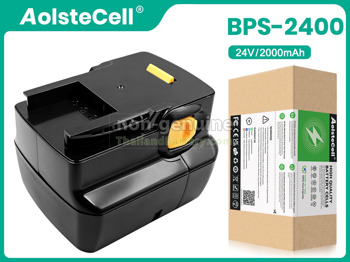 แบตเตอรี่สำหรับ Ryobi BPS-2400