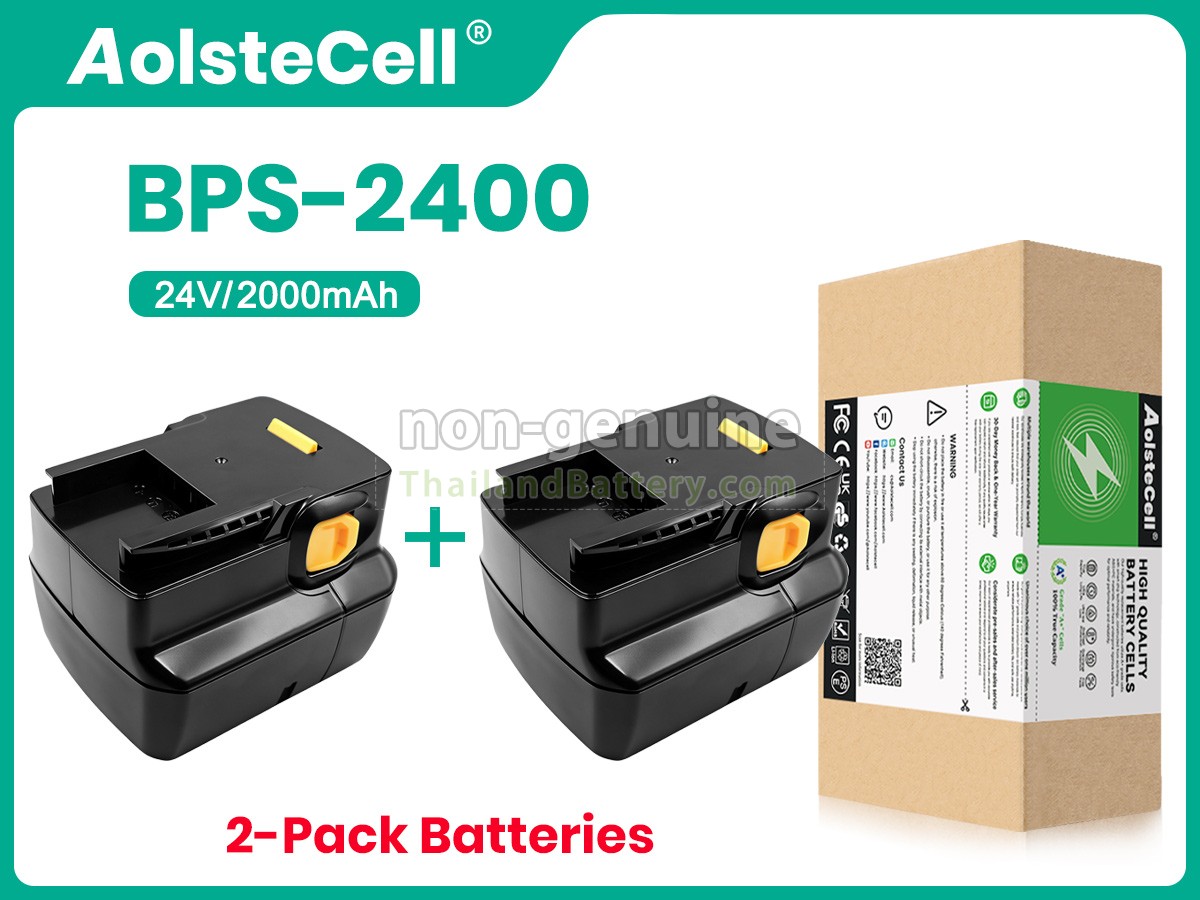 แบตเตอรี่สำหรับ Ryobi BPS-2400