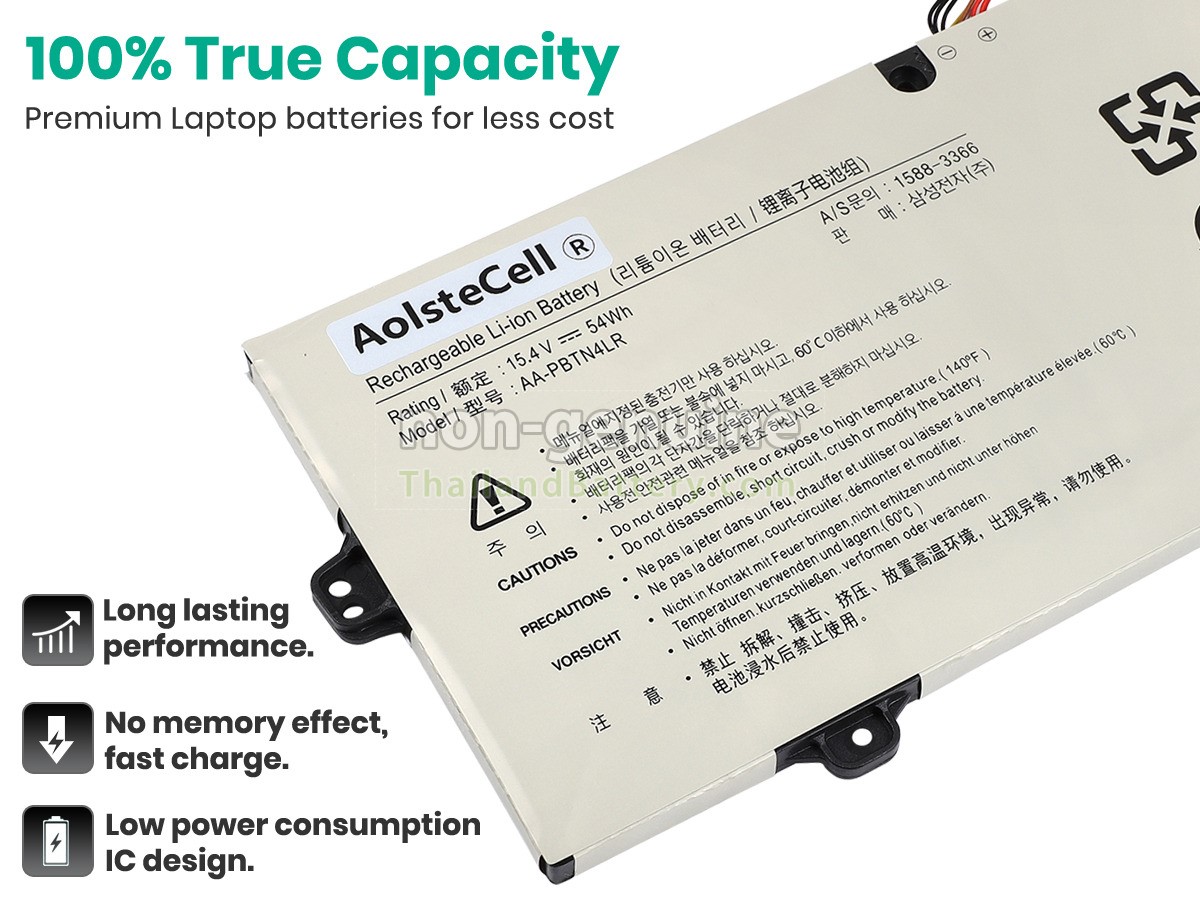 แบตเตอรี่สำหรับ Samsung NOTEBook 7 SPIN 15.6