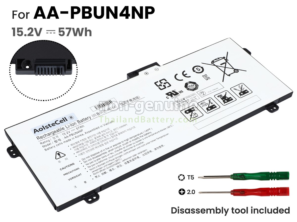 แบตเตอรี่สำหรับ Samsung AA-PBUN4NP