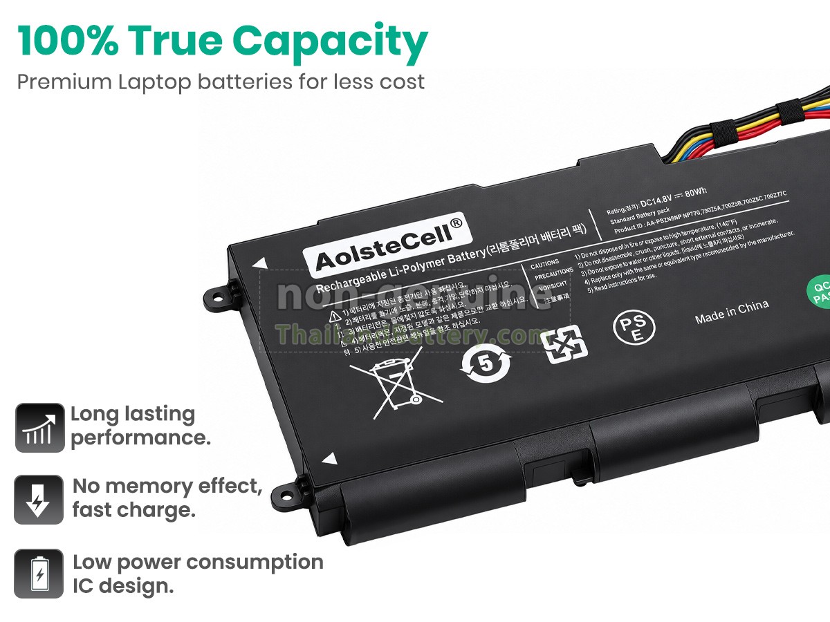แบตเตอรี่สำหรับ Samsung AA-PBZN8NP