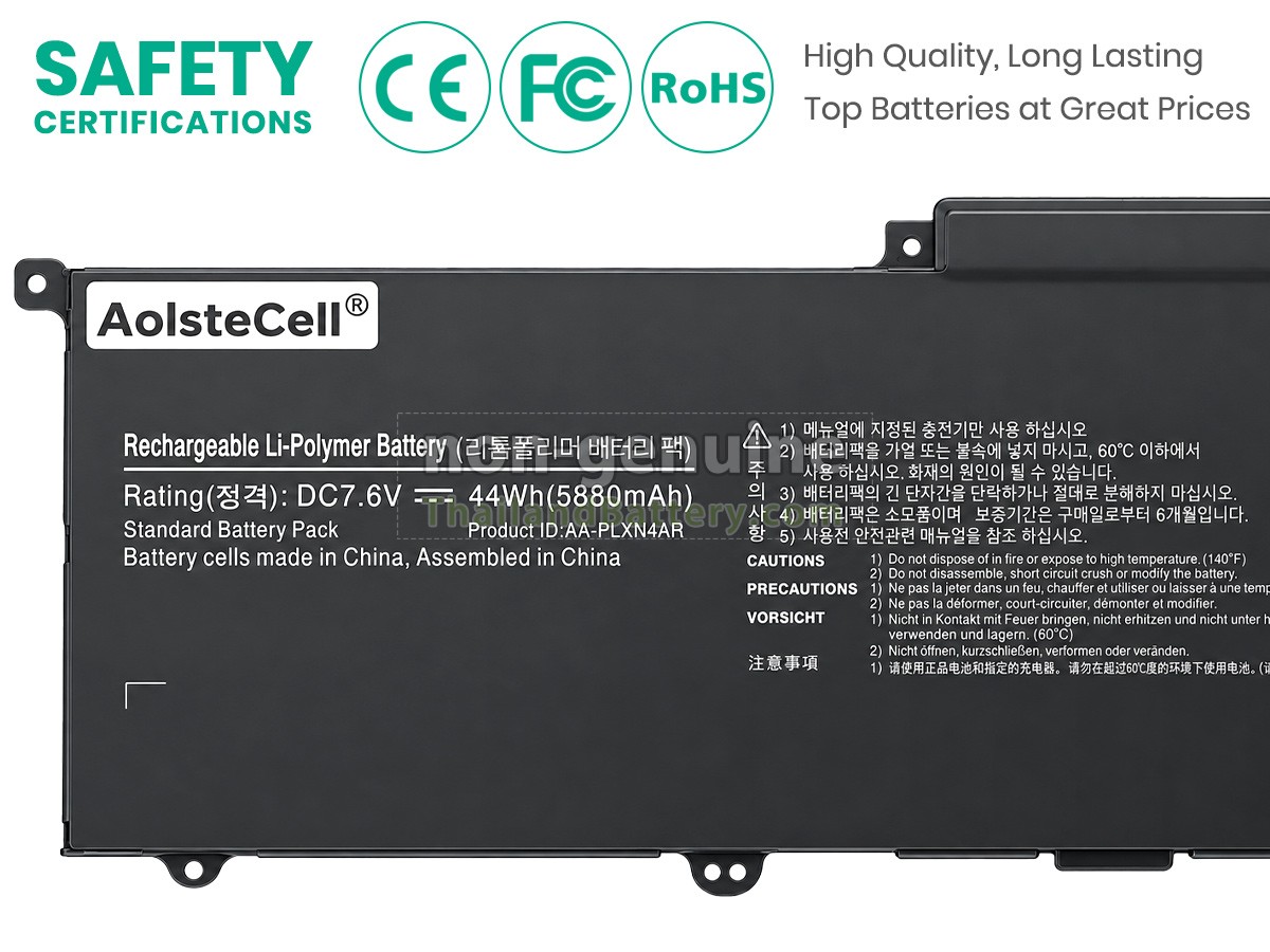 แบตเตอรี่สำหรับ Samsung NP900X3E-K01