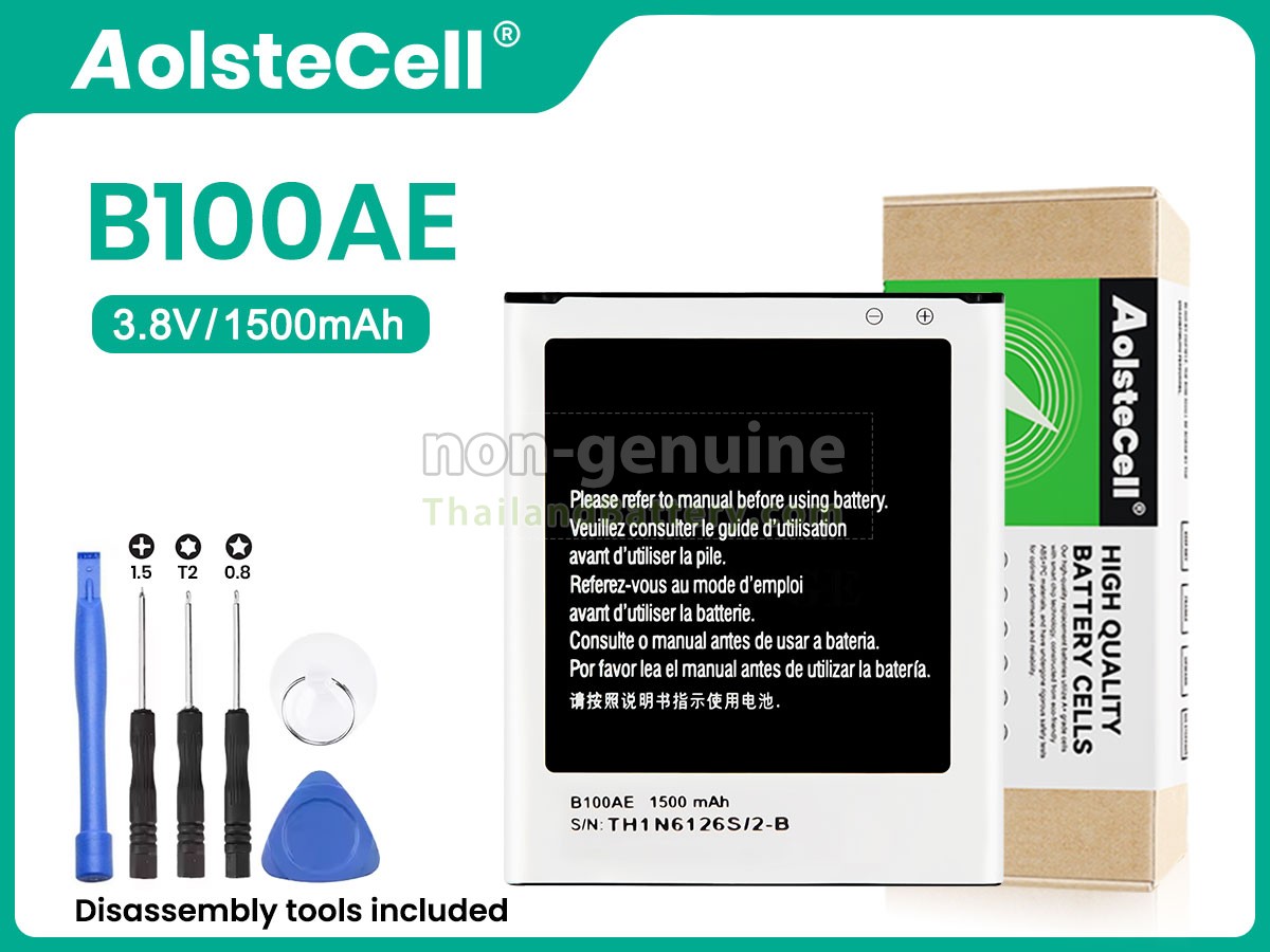แบตเตอรี่สำหรับ Samsung B100AE
