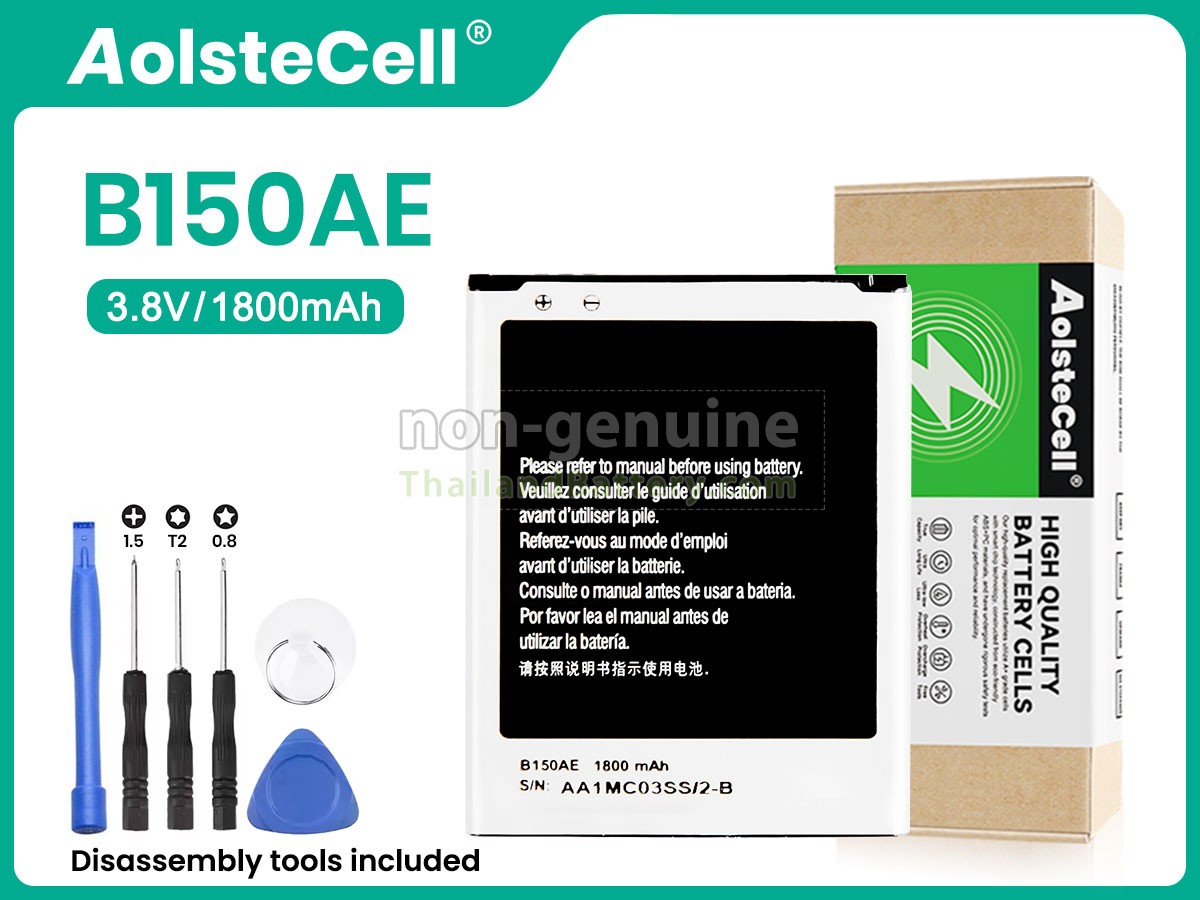 แบตเตอรี่สำหรับ Samsung B150AC