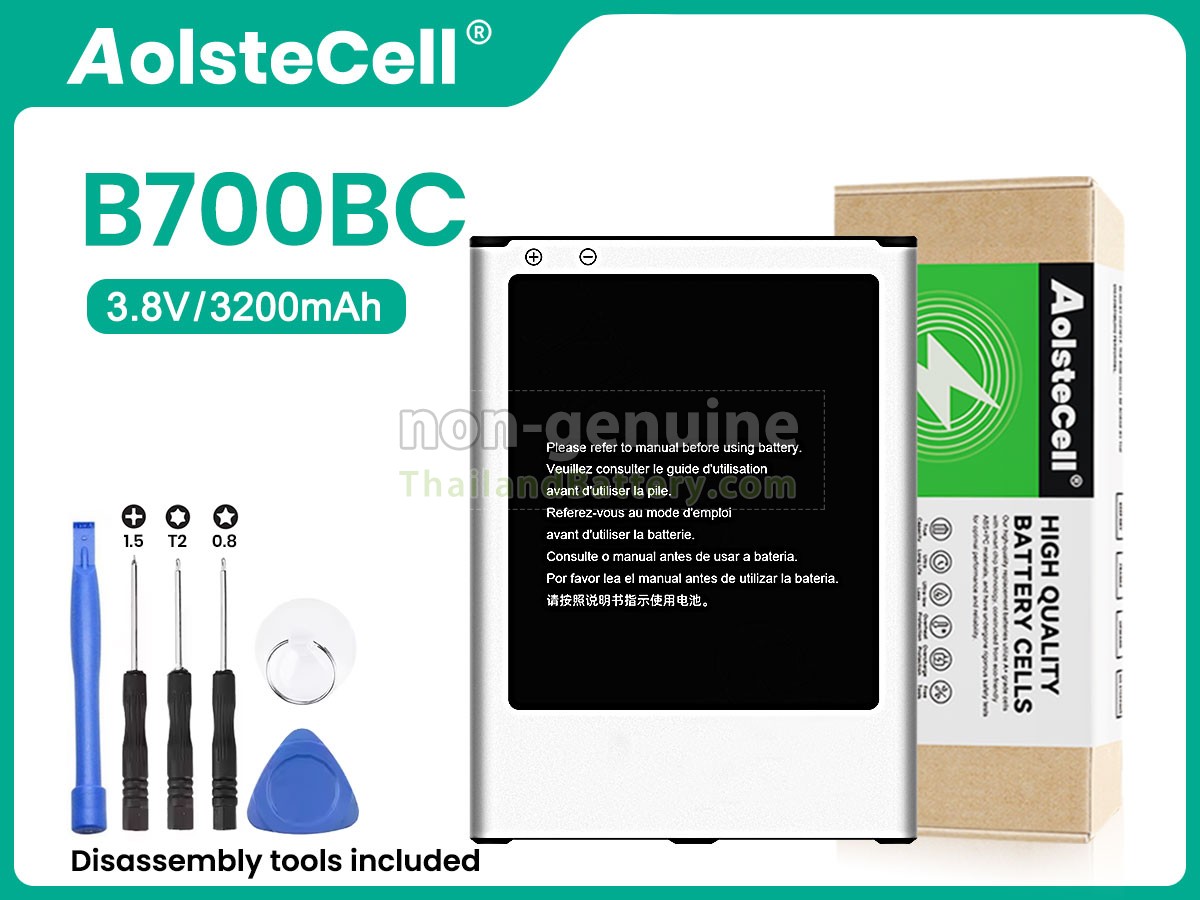 แบตเตอรี่สำหรับ Samsung EB-BT255BBC