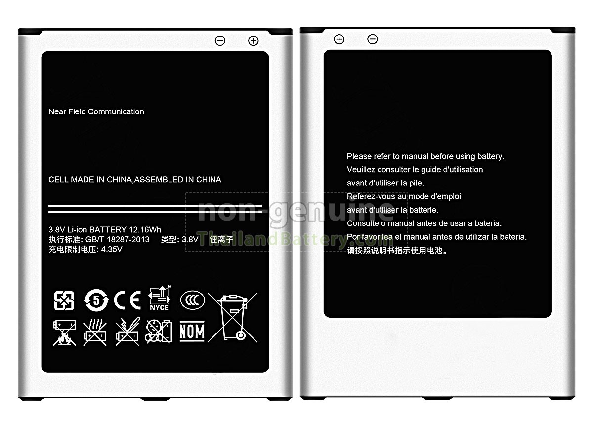 แบตเตอรี่สำหรับ Samsung EB-BT255BBC
