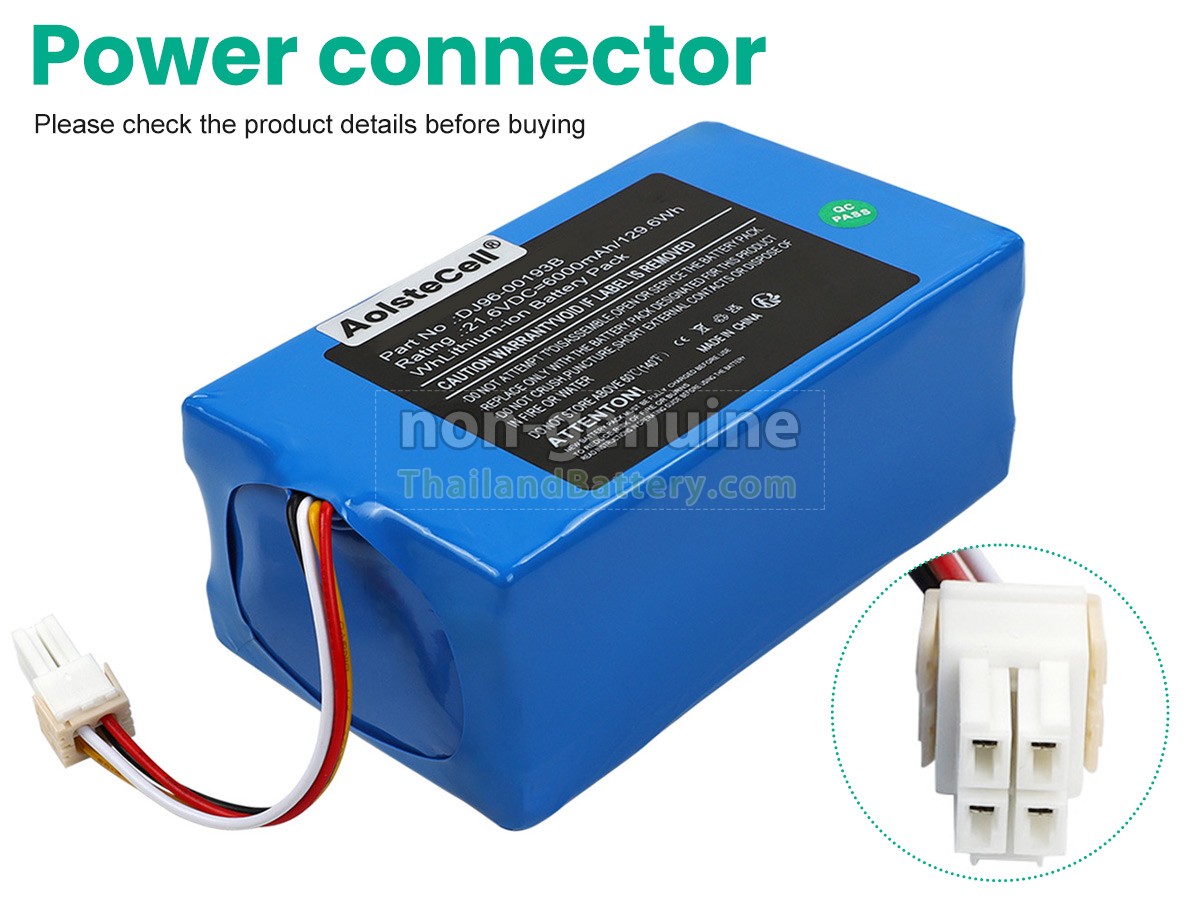 แบตเตอรี่สำหรับ Samsung VCA-RBT71