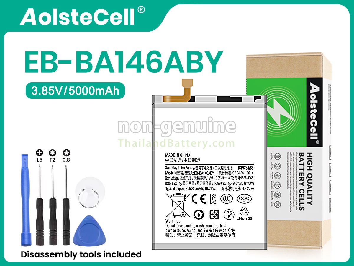 แบตเตอรี่สำหรับ Samsung SM-A146P