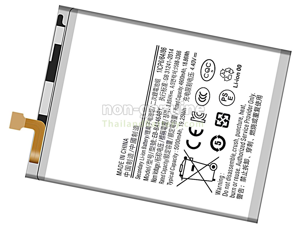 แบตเตอรี่สำหรับ Samsung SM-A146P