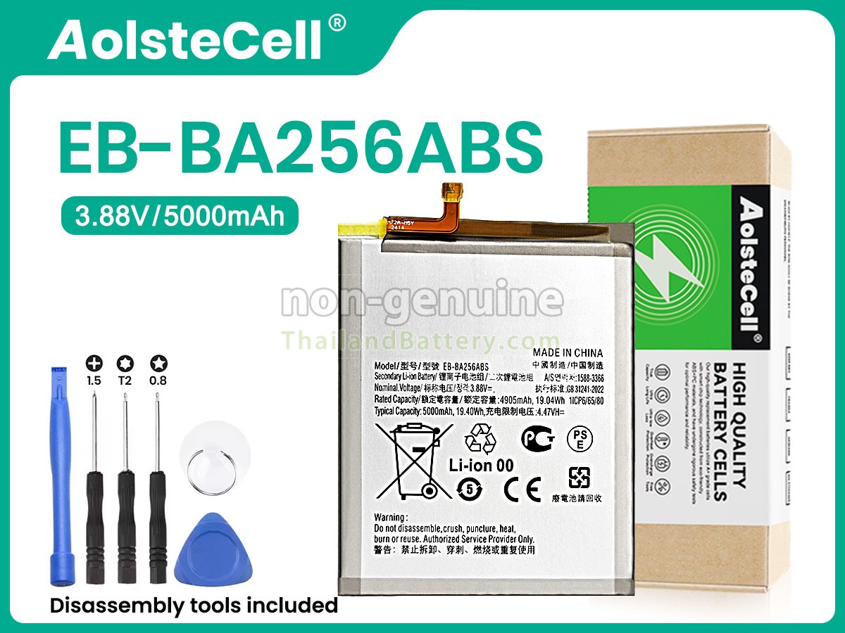 แบตเตอรี่สำหรับ Samsung A256