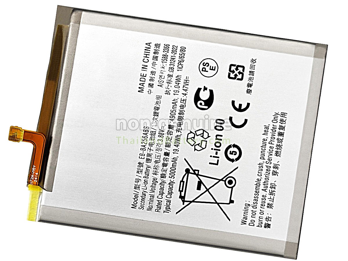 แบตเตอรี่สำหรับ Samsung A256