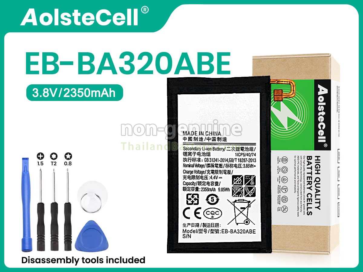 แบตเตอรี่สำหรับ Samsung GH43-04677A