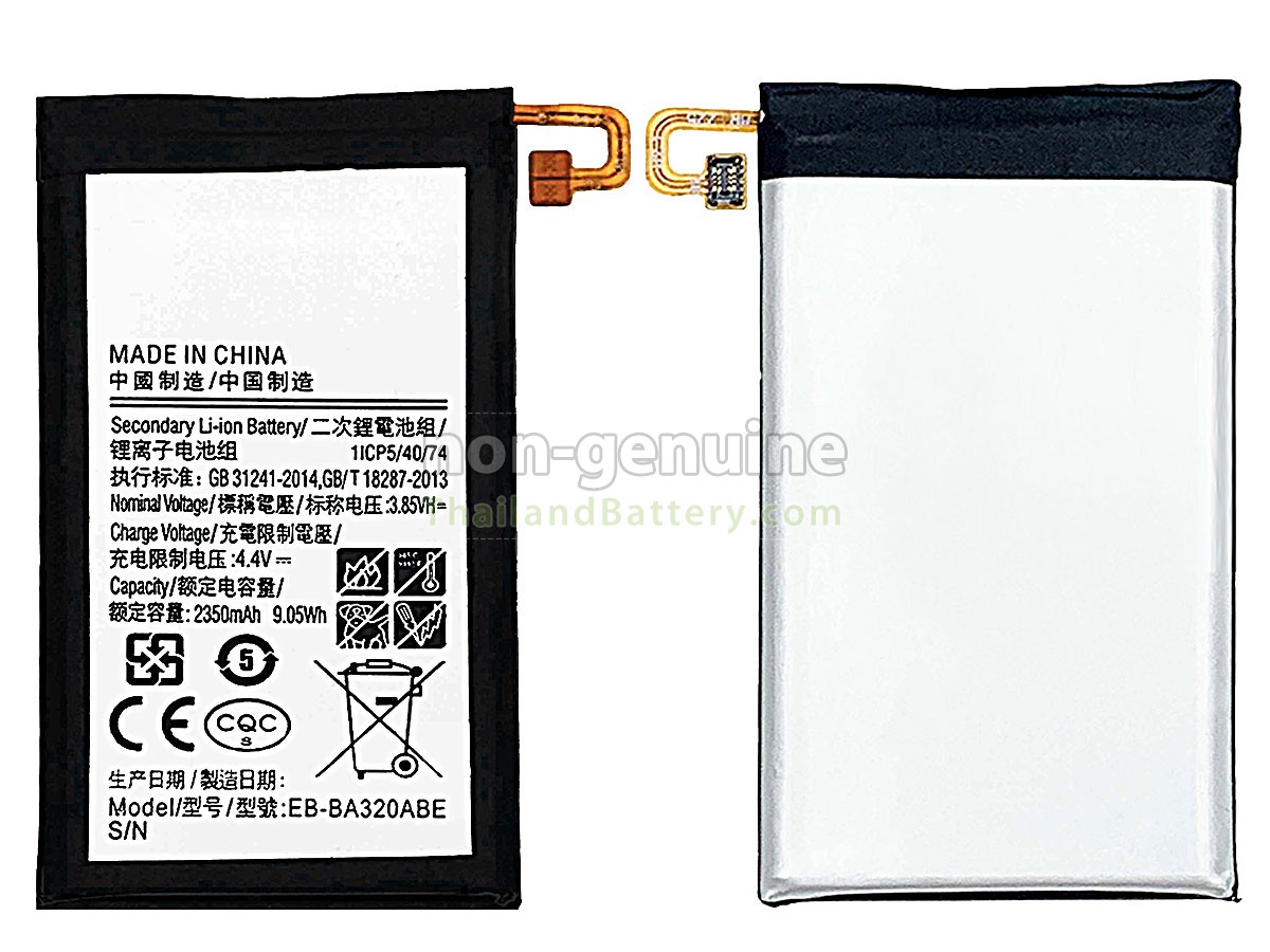 แบตเตอรี่สำหรับ Samsung GH43-04677A