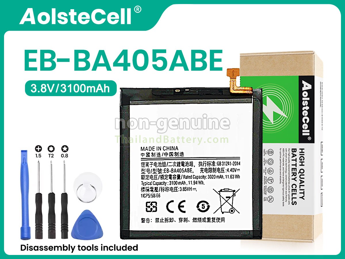 แบตเตอรี่สำหรับ Samsung EB-BA405ABE