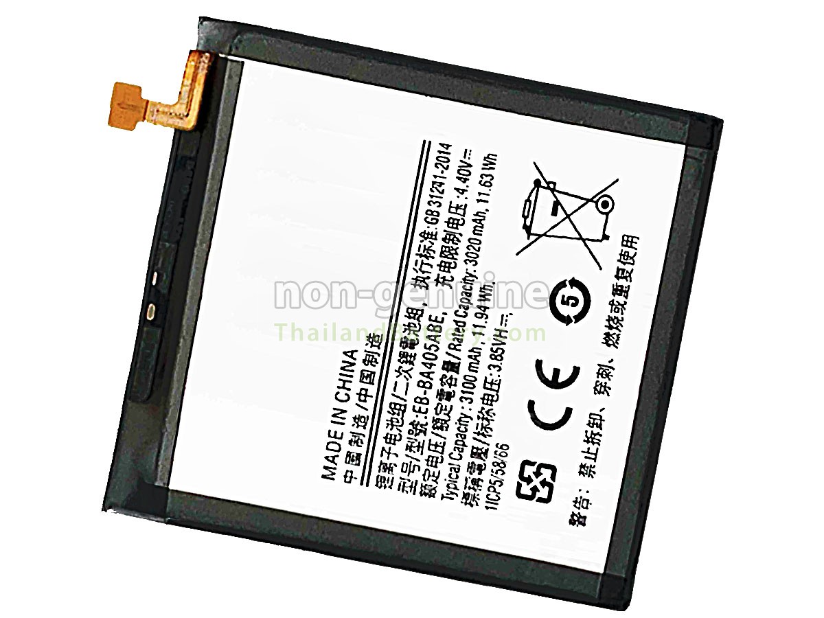 แบตเตอรี่สำหรับ Samsung EB-BA405ABE