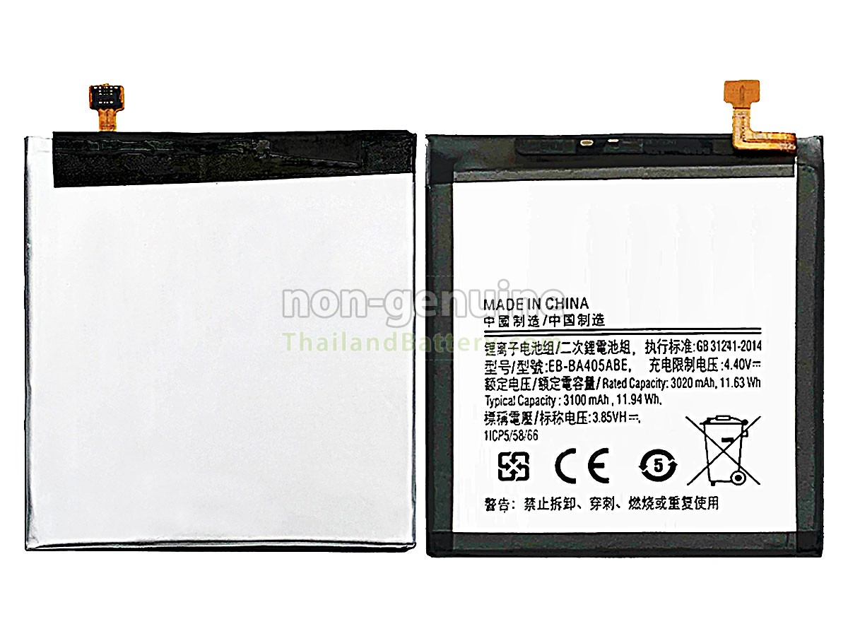 แบตเตอรี่สำหรับ Samsung EB-BA405ABE
