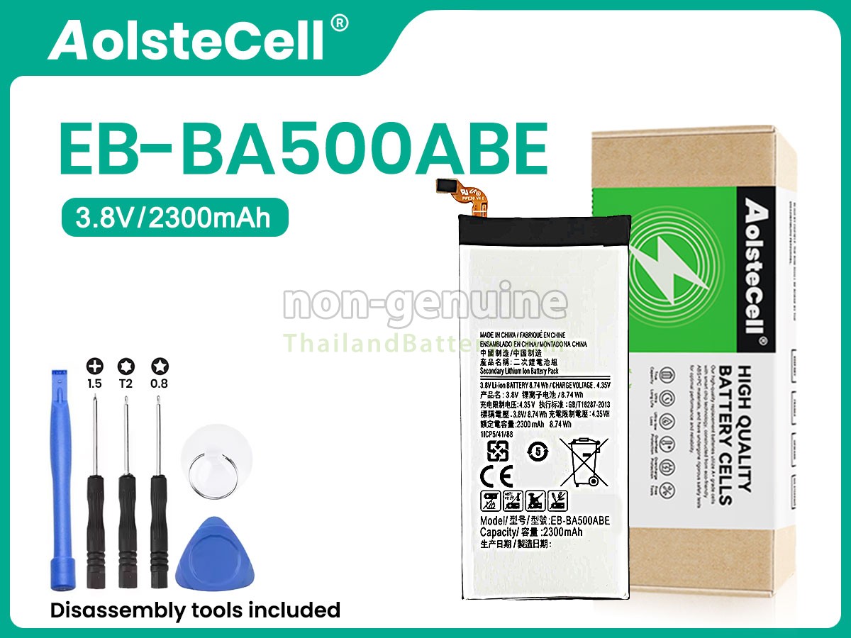 แบตเตอรี่สำหรับ Samsung A500F