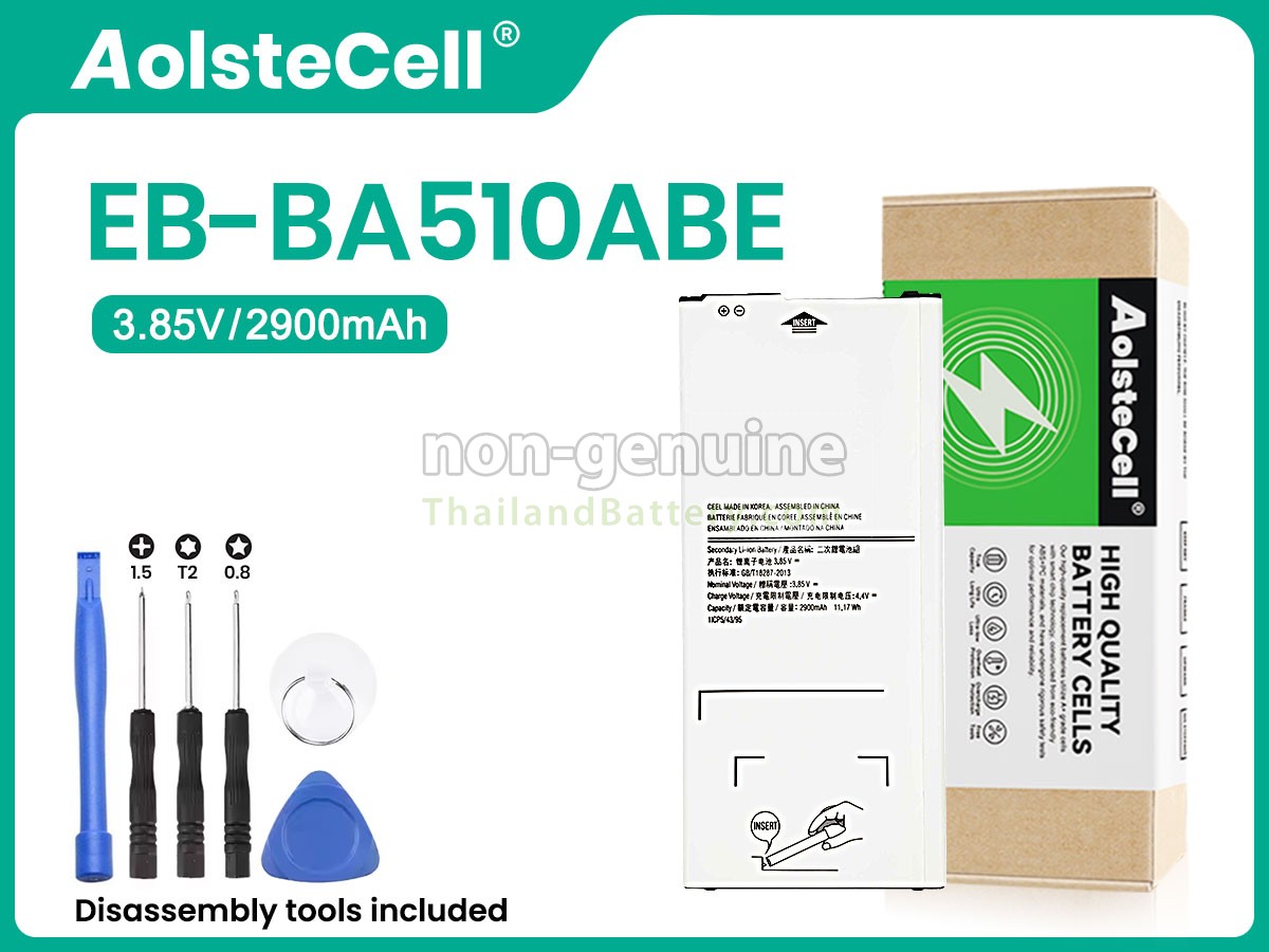แบตเตอรี่สำหรับ Samsung GH43-04563A