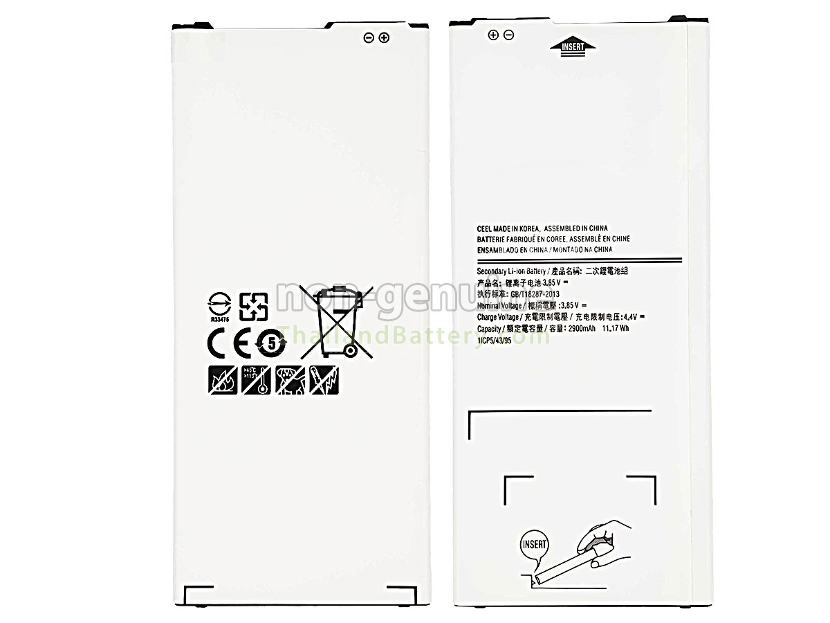 แบตเตอรี่สำหรับ Samsung GH43-04563A