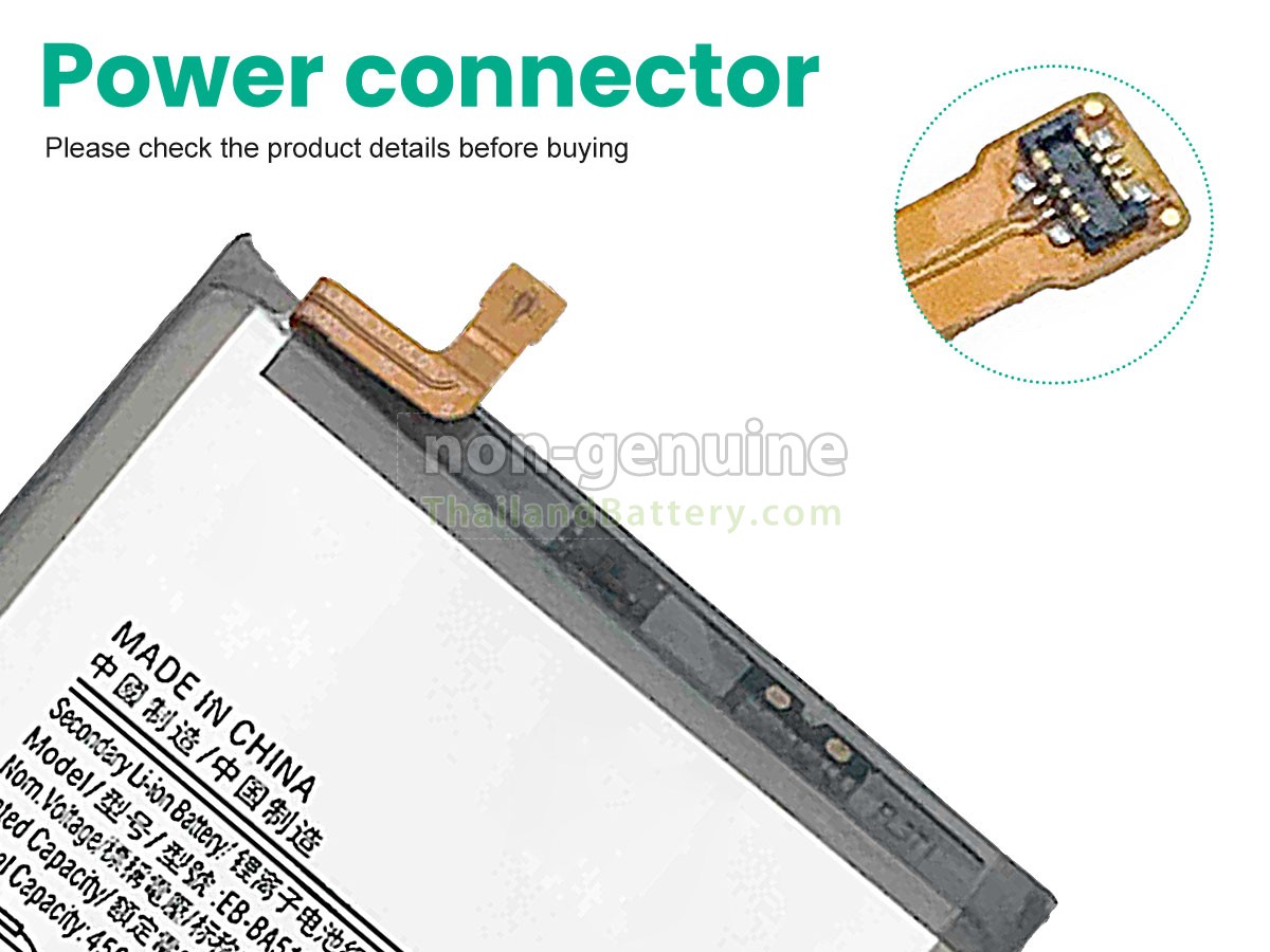 แบตเตอรี่สำหรับ Samsung SCG07