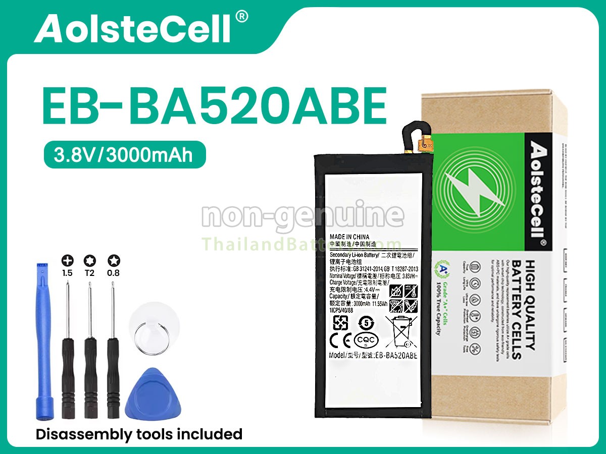 แบตเตอรี่สำหรับ Samsung A520