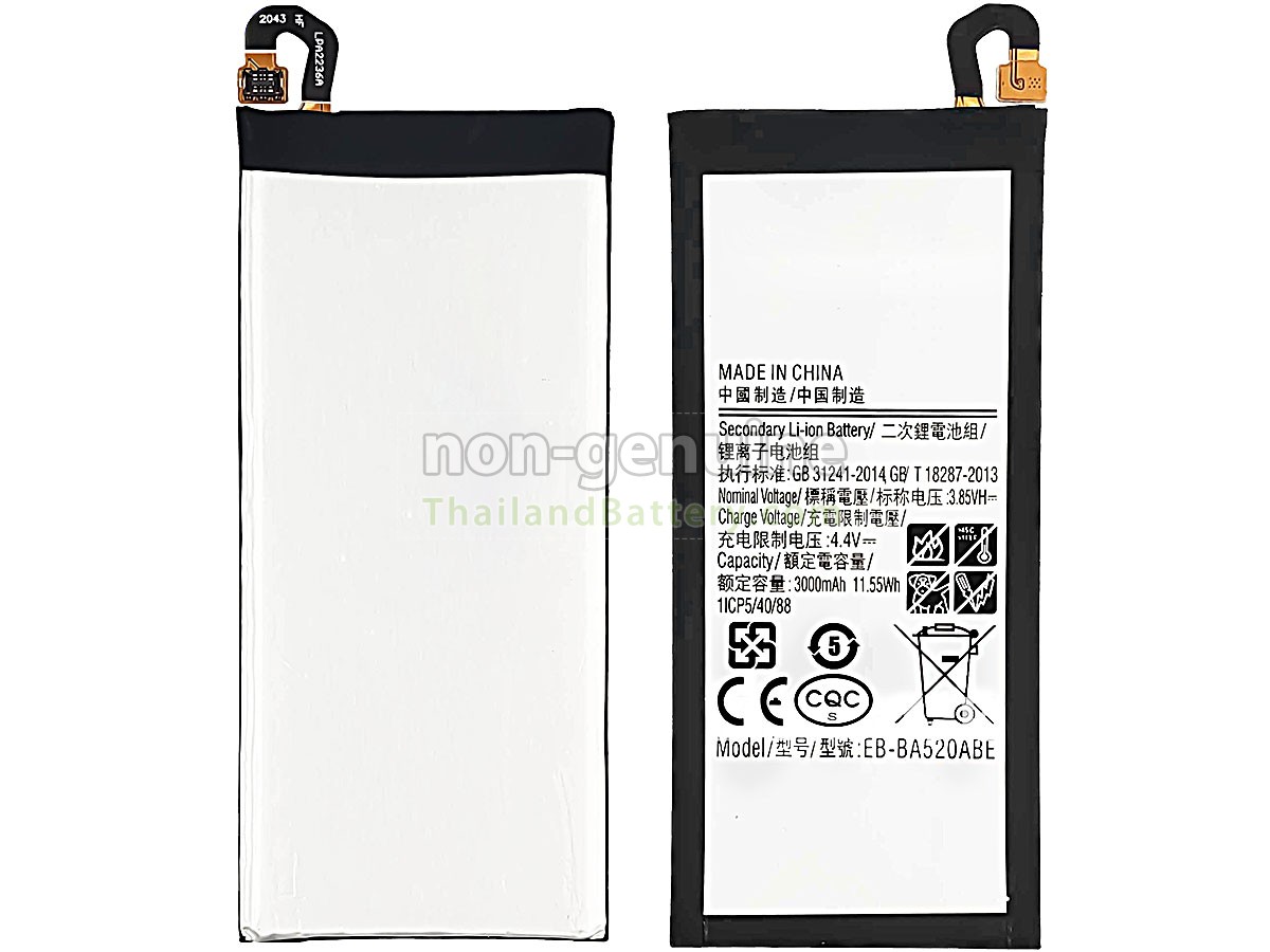 แบตเตอรี่สำหรับ Samsung A520