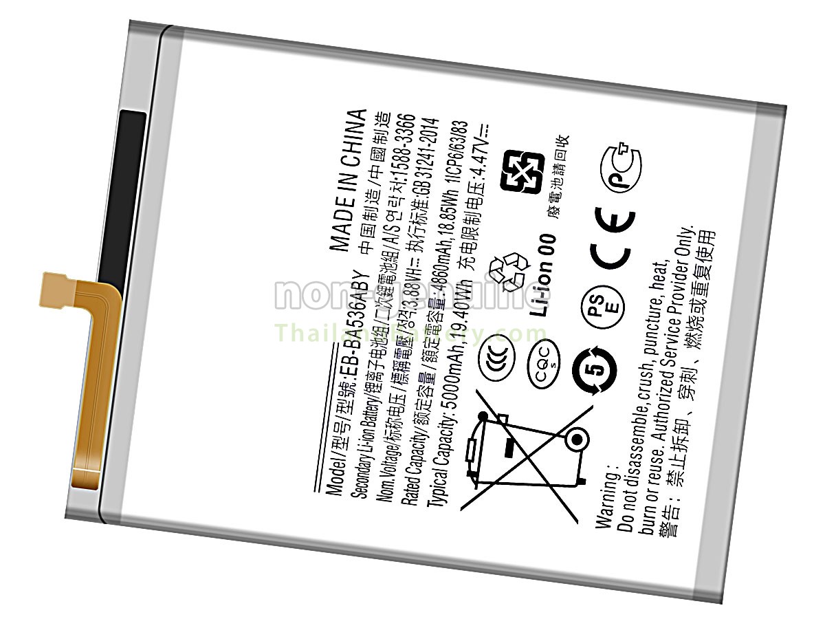 แบตเตอรี่สำหรับ Samsung GALAXY A33 5G