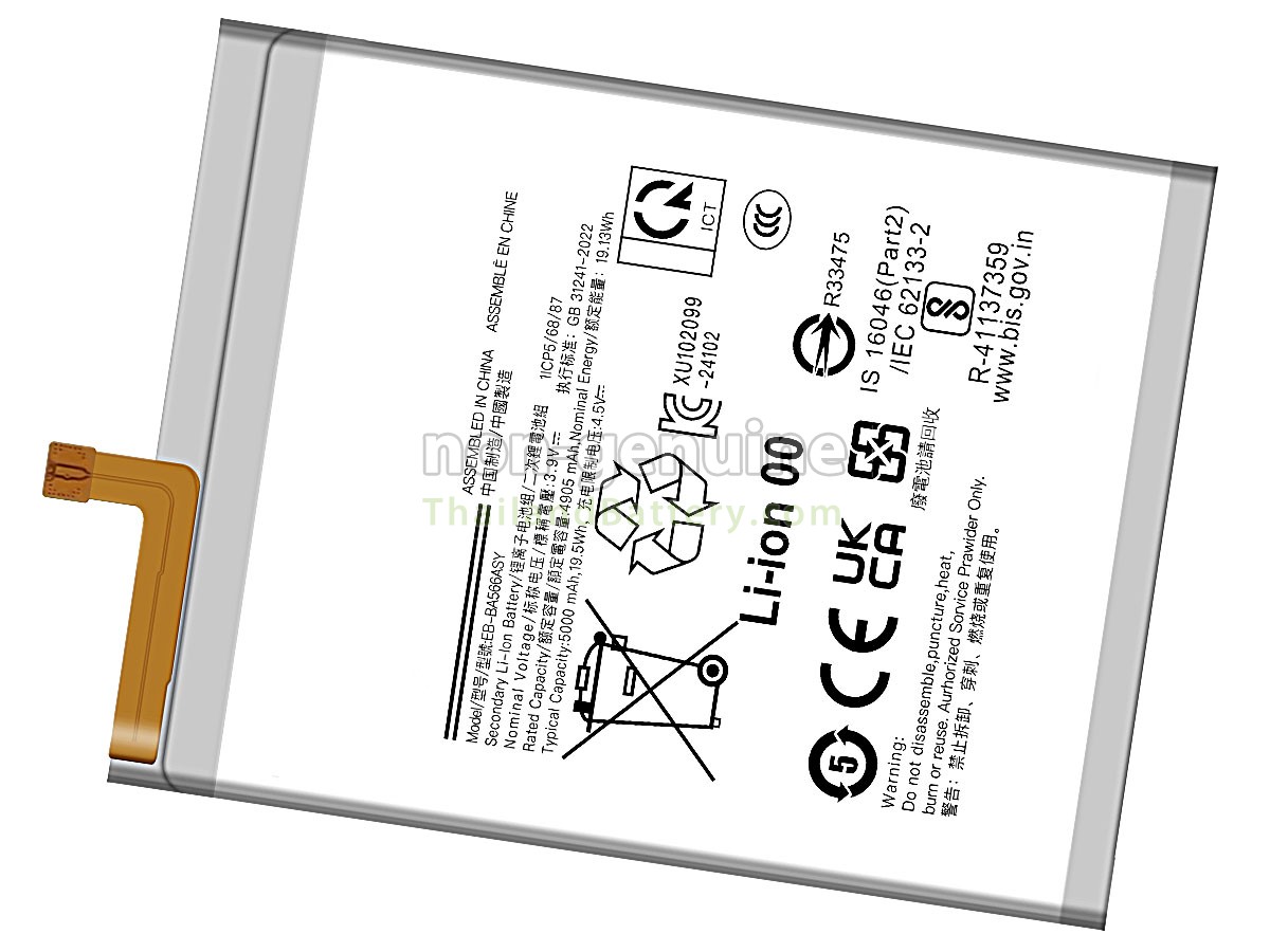 แบตเตอรี่สำหรับ Samsung A56 5G