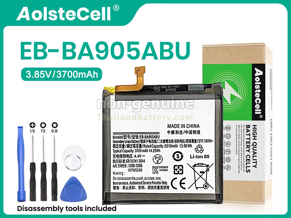 แบตเตอรี่สำหรับ Samsung GH82-20346A
