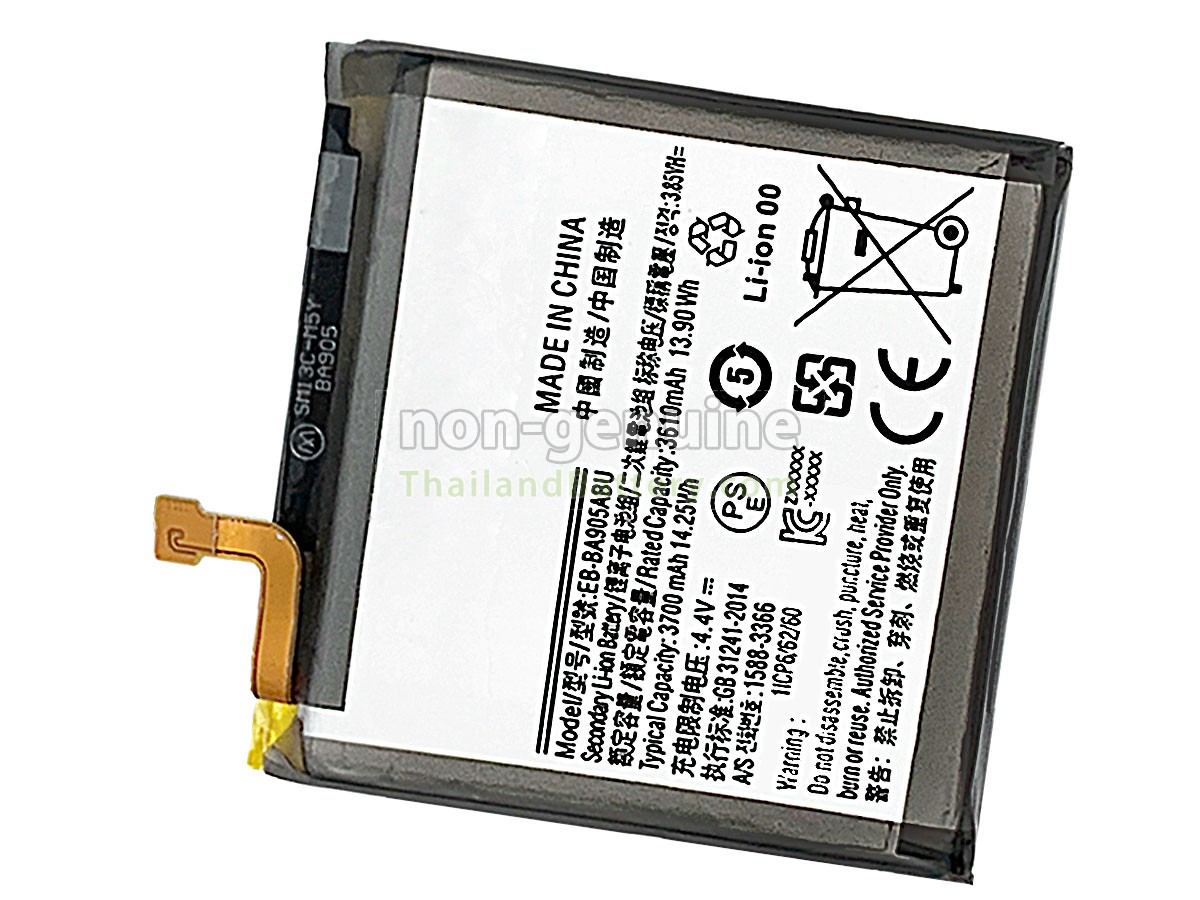 แบตเตอรี่สำหรับ Samsung GH82-20346A