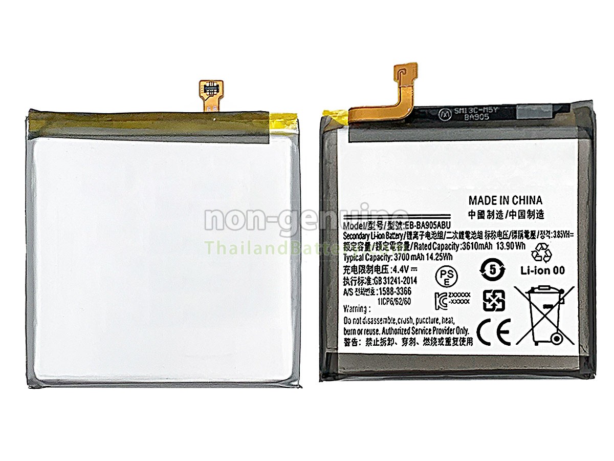 แบตเตอรี่สำหรับ Samsung GH82-20346A