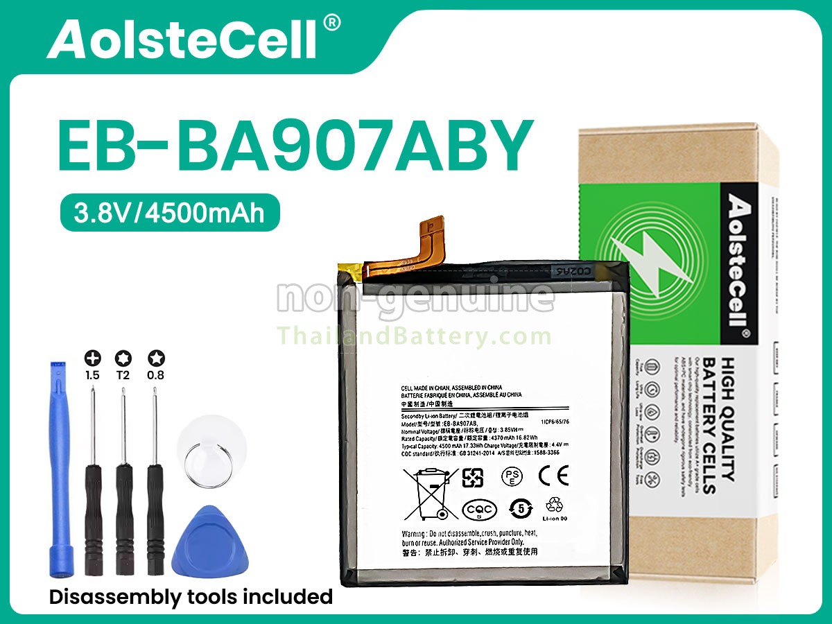 แบตเตอรี่สำหรับ Samsung A71 5G