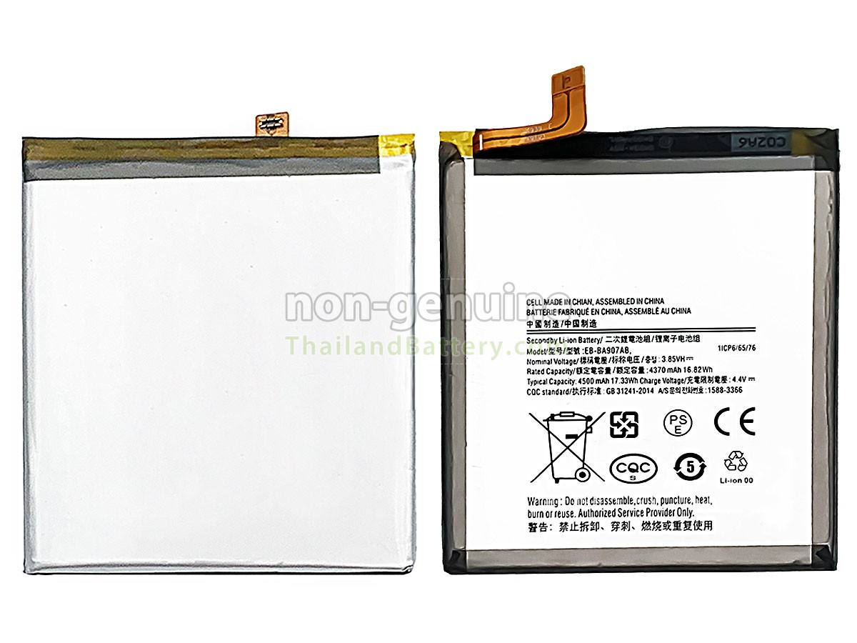 แบตเตอรี่สำหรับ Samsung A71 5G