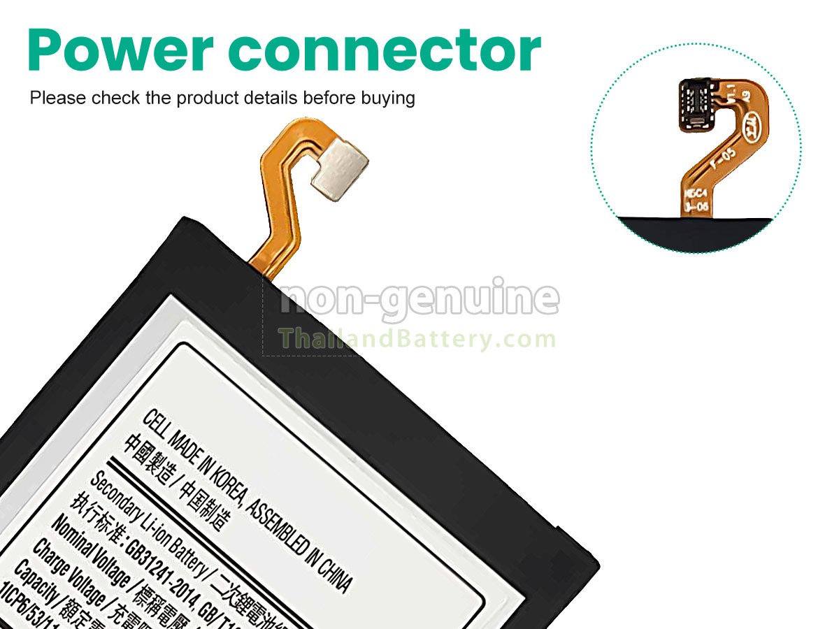 แบตเตอรี่สำหรับ Samsung SM-A910F