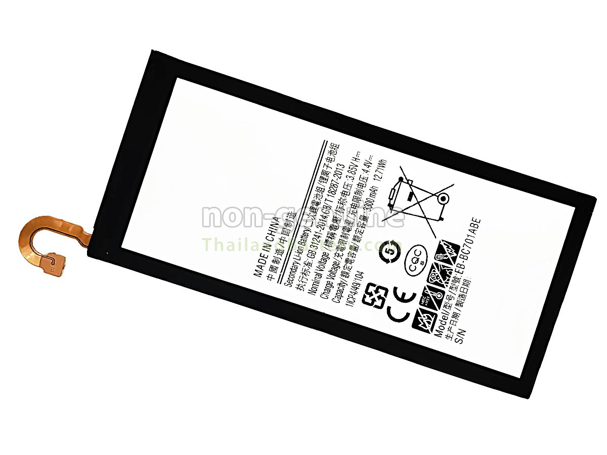 แบตเตอรี่สำหรับ Samsung EB-BC701ABE