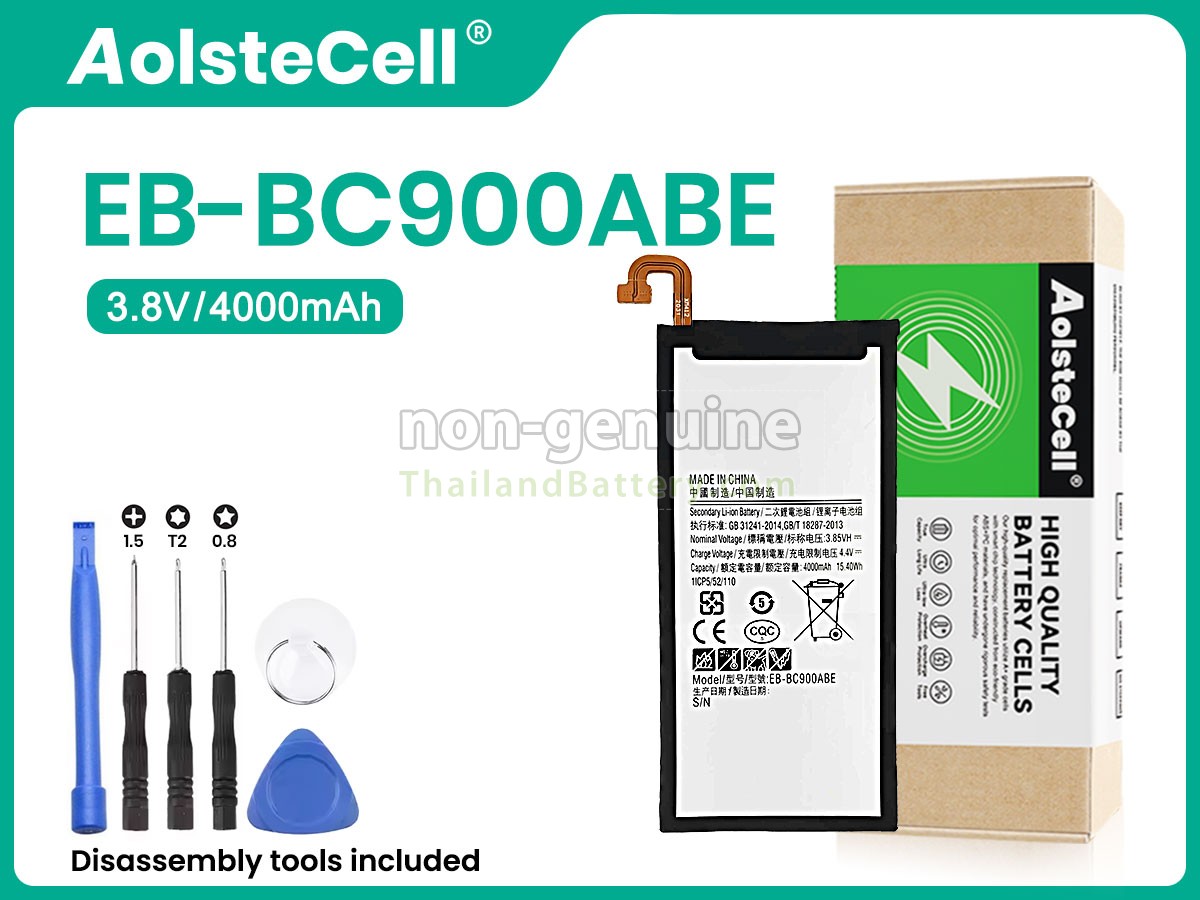 แบตเตอรี่สำหรับ Samsung C9010