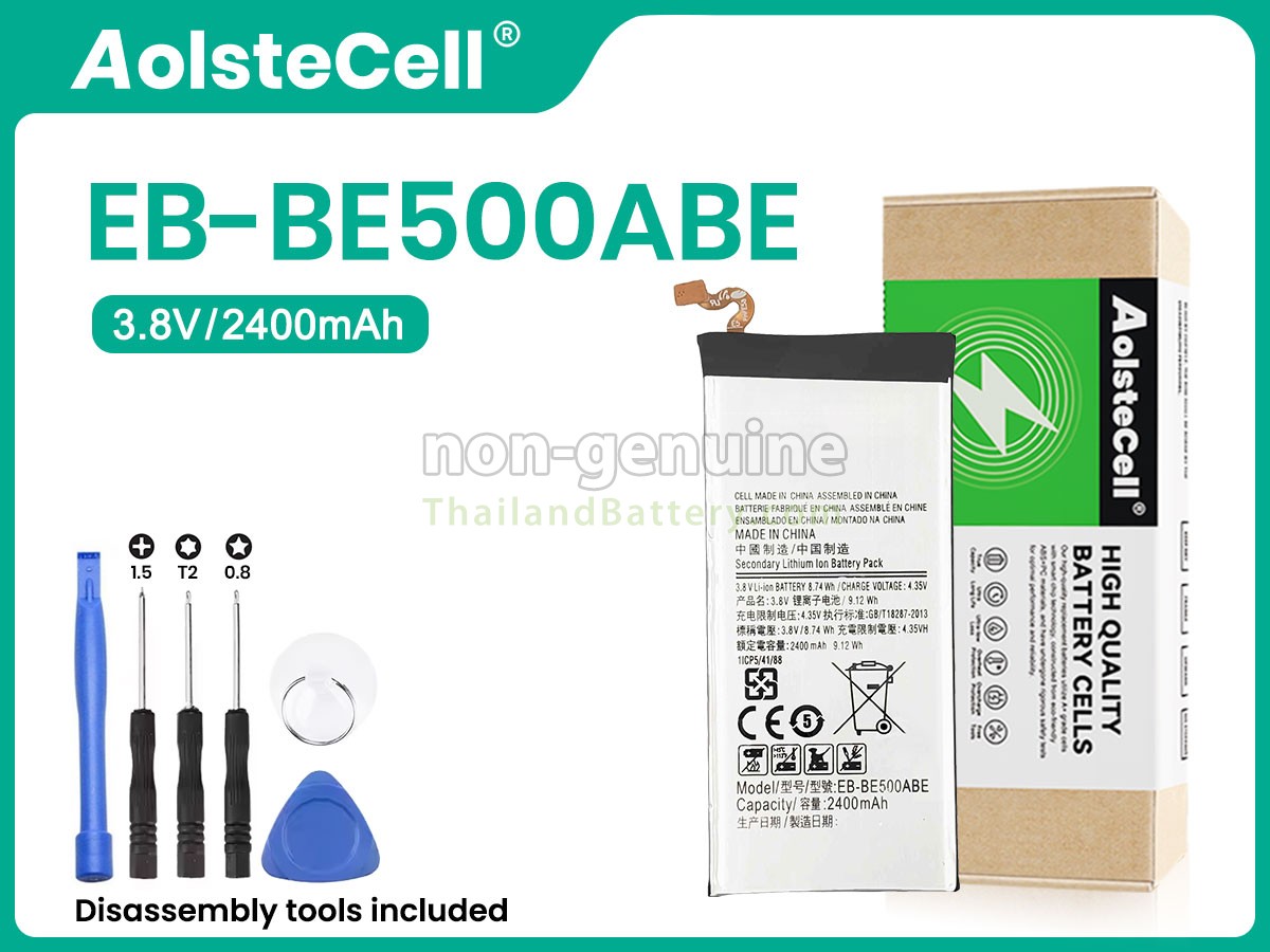 แบตเตอรี่สำหรับ Samsung SM-E500F