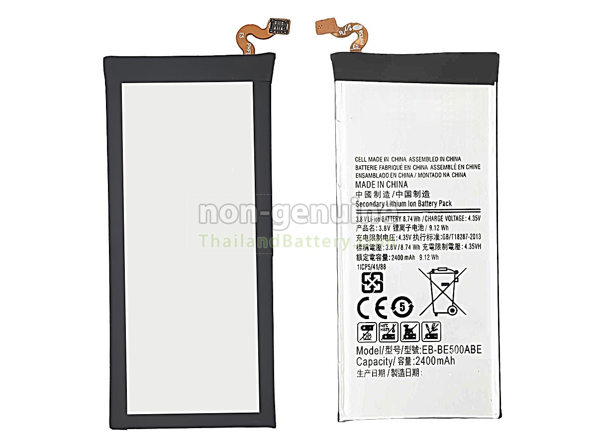 แบตเตอรี่สำหรับ Samsung SM-E500F