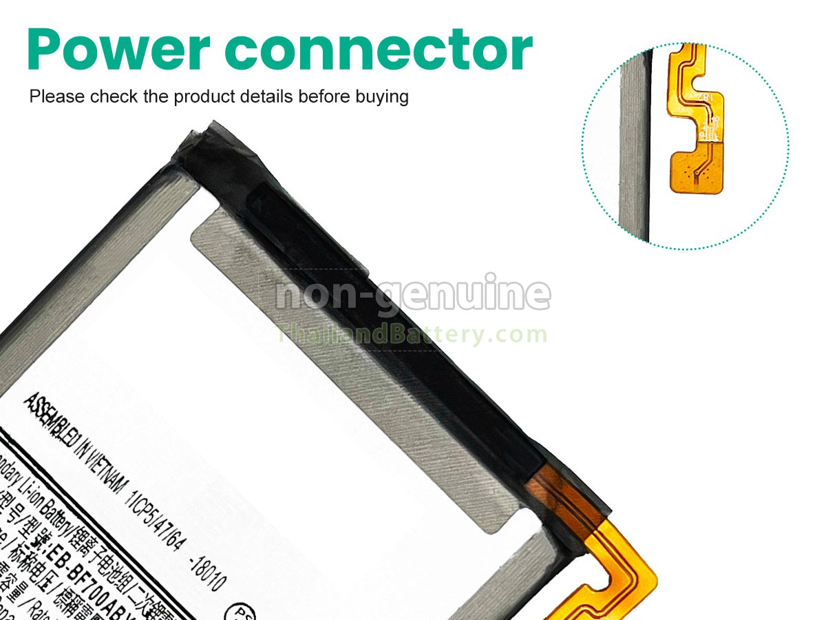 แบตเตอรี่สำหรับ Samsung EB-BF700ABY
