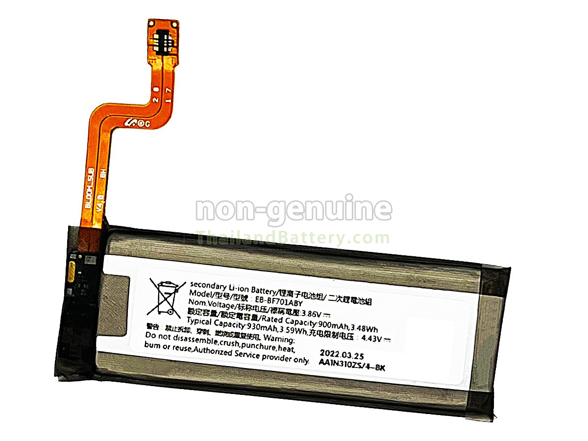 แบตเตอรี่สำหรับ Samsung EB-BF701ABY