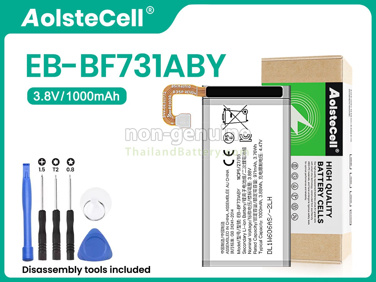แบตเตอรี่สำหรับ Samsung EB-BF731ABY
