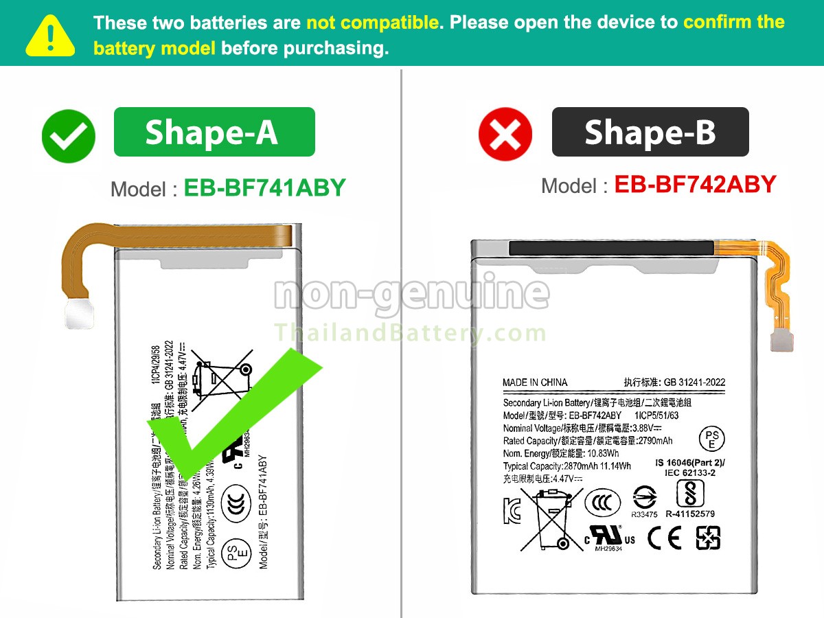 แบตเตอรี่สำหรับ Samsung Z FLIP 6